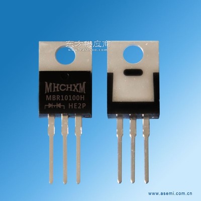 海矽美肖特基二极管MBR10100H价格 - 